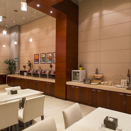 Jinjiang Inn Select Foshan Nanhai Guicheng Metro Station Zewnętrze zdjęcie