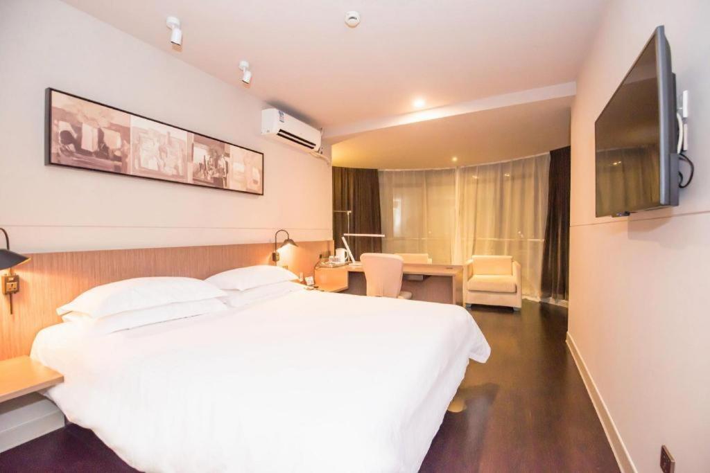 Jinjiang Inn Select Foshan Nanhai Guicheng Metro Station Zewnętrze zdjęcie