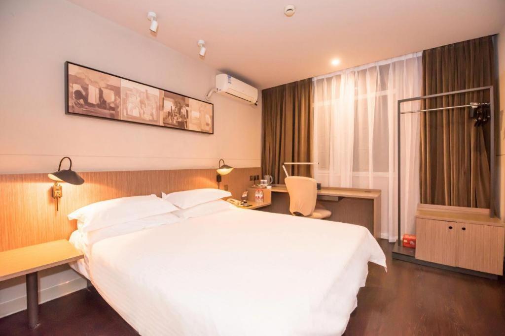 Jinjiang Inn Select Foshan Nanhai Guicheng Metro Station Zewnętrze zdjęcie