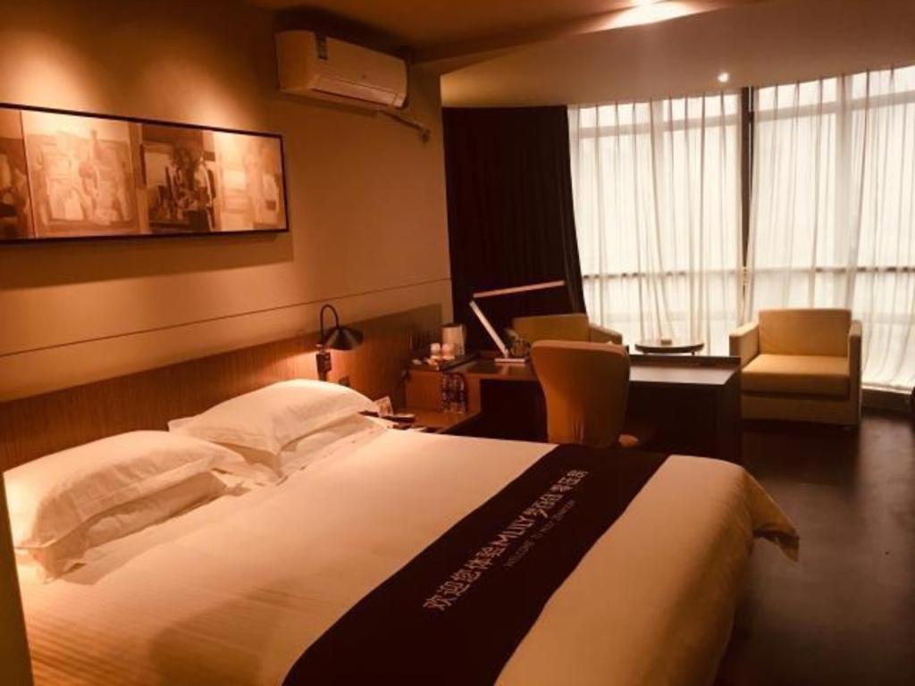 Jinjiang Inn Select Foshan Nanhai Guicheng Metro Station Zewnętrze zdjęcie