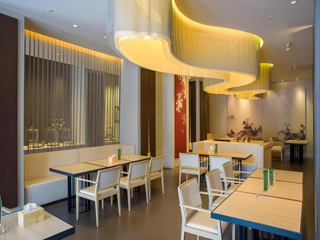 Jinjiang Inn Select Foshan Nanhai Guicheng Metro Station Zewnętrze zdjęcie