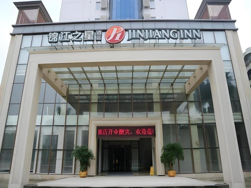Jinjiang Inn Select Foshan Nanhai Guicheng Metro Station Zewnętrze zdjęcie