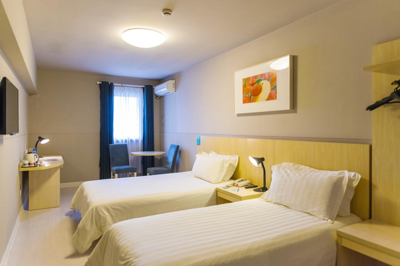 Jinjiang Inn Select Foshan Nanhai Guicheng Metro Station Zewnętrze zdjęcie