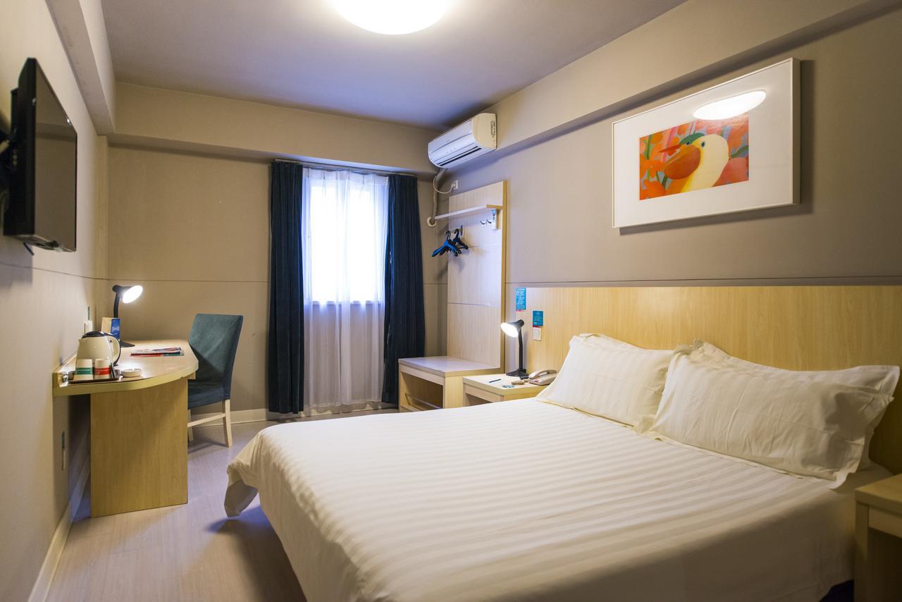 Jinjiang Inn Select Foshan Nanhai Guicheng Metro Station Zewnętrze zdjęcie
